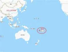 开云体育入口-斐济代表队实现团体壮举，赢得尊重认可