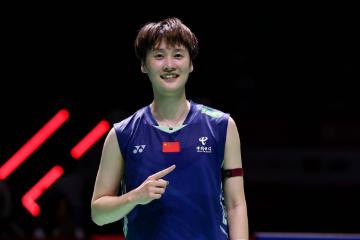 开云体育app-中国队绝杀丹麦队，陈雨菲刷新纪录