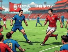 开云平台-关于葡萄牙险胜波兰对决，意大利不敌奥地利交锋的信息