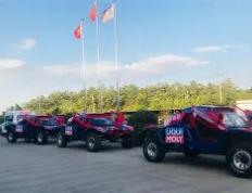 开云体育官网-重振雄风！老牌劲旅发力冲刺