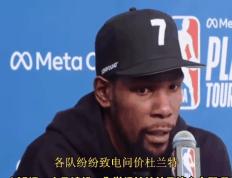 开云APP-热火惜败篮网，客场遗憾告负的简单介绍