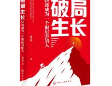 开云官方app入口-出人意料，实力强队遭遇困境局面险象环生的简单介绍