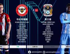 开云体育官网-辽足机会甚微，保级之路或险象环生