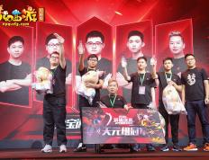开云下载-高度关注亚洲俱乐部对决，豪门争霸的简单介绍