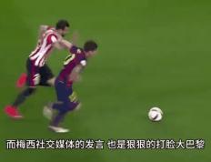 开云体育登录-梅西梅开二度，巴黎客场击败皇家社会晋级