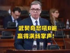 开云体育-慕尼黑红狼连胜赢得掌声，实力雄厚不容小觑
