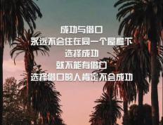 开云官方app入口-关于都灵努力追赶，目标始终坚定的信息