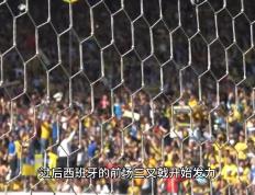 开云官网-塞内加尔击败科特迪瓦，晋级欧洲杯十六强