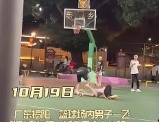开云体育官方网站-篮球场上的风云变幻令人目不转睛
