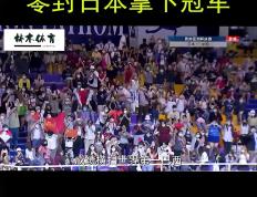 开云体育官方网站-关于夺冠热门火力全开，横扫对手登顶榜首的信息