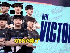 开云体育官方网站-TSM翻盘BRO，Viper线上压制力十足峡谷大战四强赛，成为赛场最大亮点