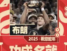 开云官网-NBA新赛季启幕倒计时，球迷热切期待