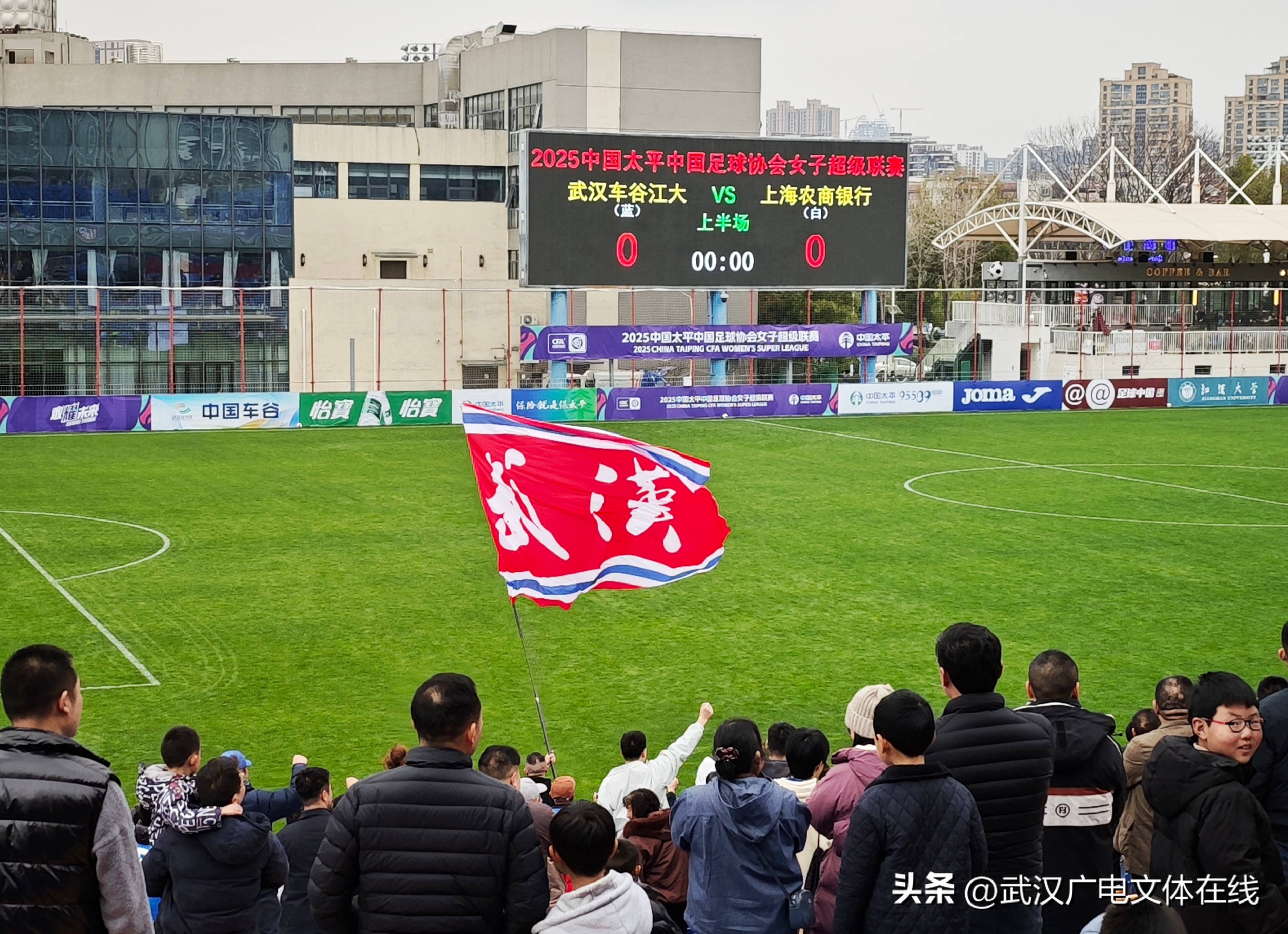 开云平台-瑞典女足登场比赛，挑战前进之路