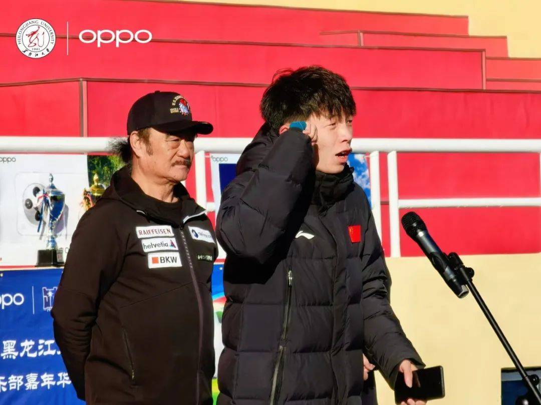 开云官方app入口-黑龙江队球员表现出众，成为全场焦点