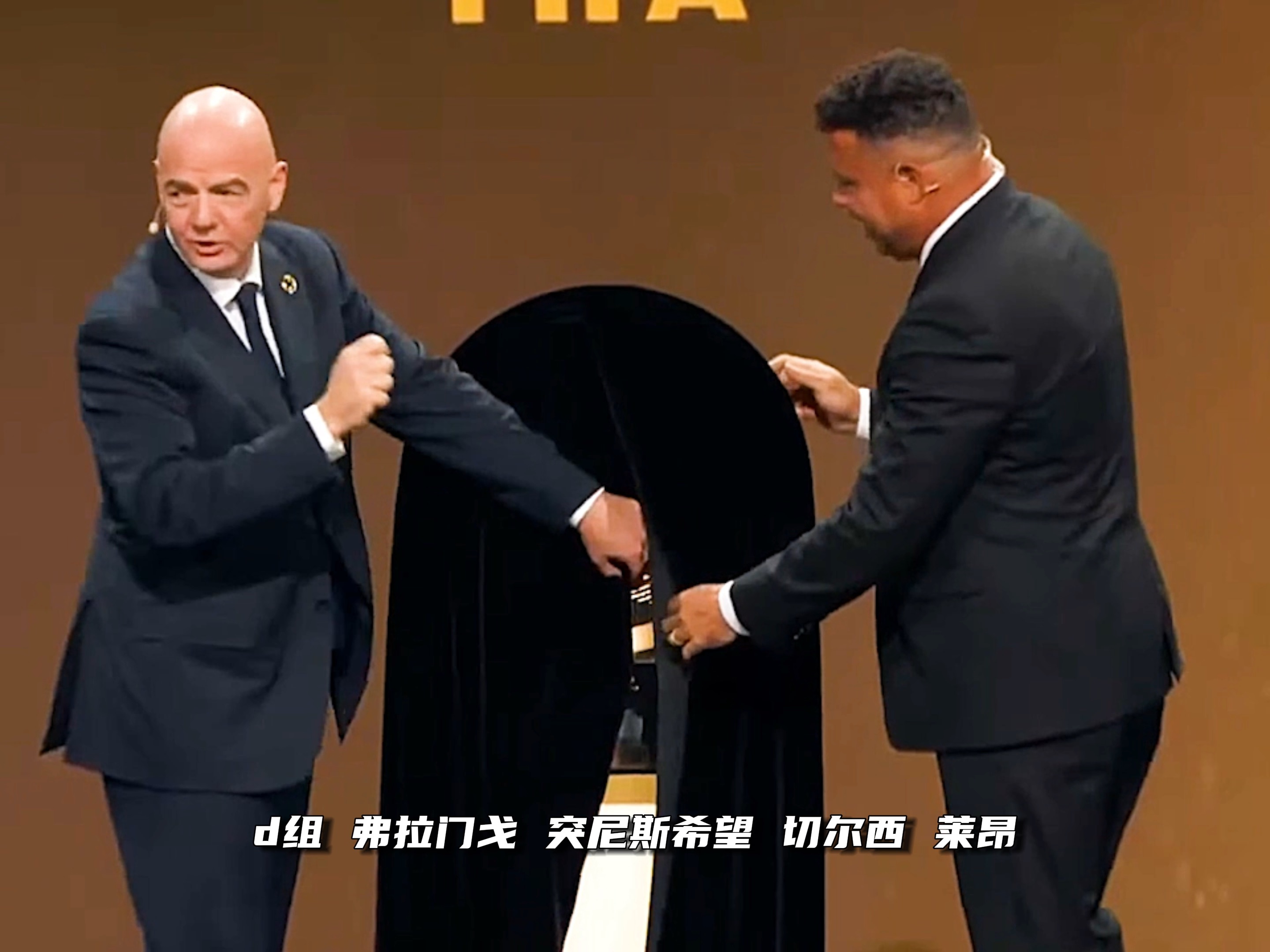 开云体育app-2025年俱乐部世界杯：波尔图全队备战内幕的简单介绍