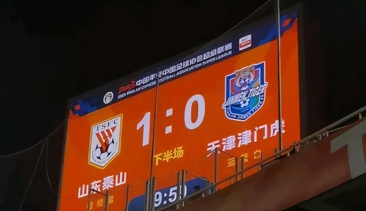 开云下载-浙江稠州队遭遇连败，主帅急需调整