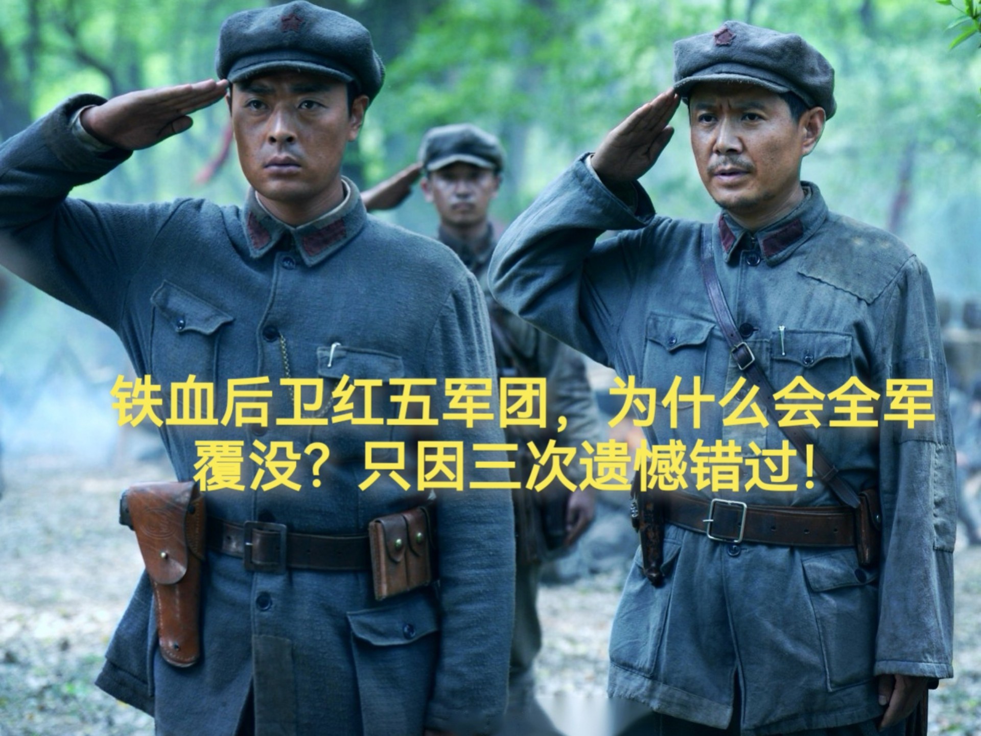 开云体育app-红队全队努力，征战十分顽强