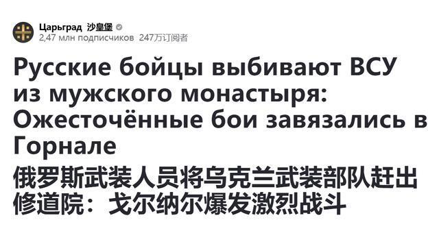 开云体育官网-关于乌克兰队士气高涨，新赛季作战计划的信息
