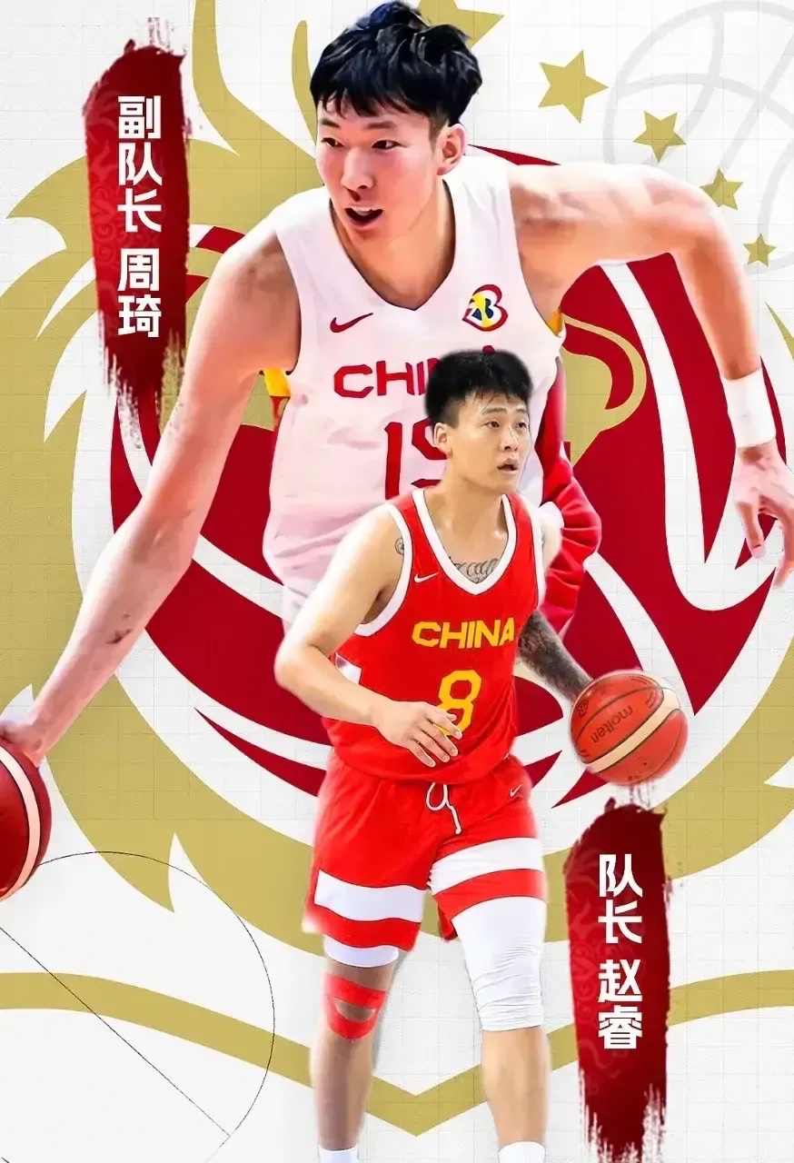 开云体育中国-包含国家青年篮球队备战，目标锁定亚洲冠军的词条