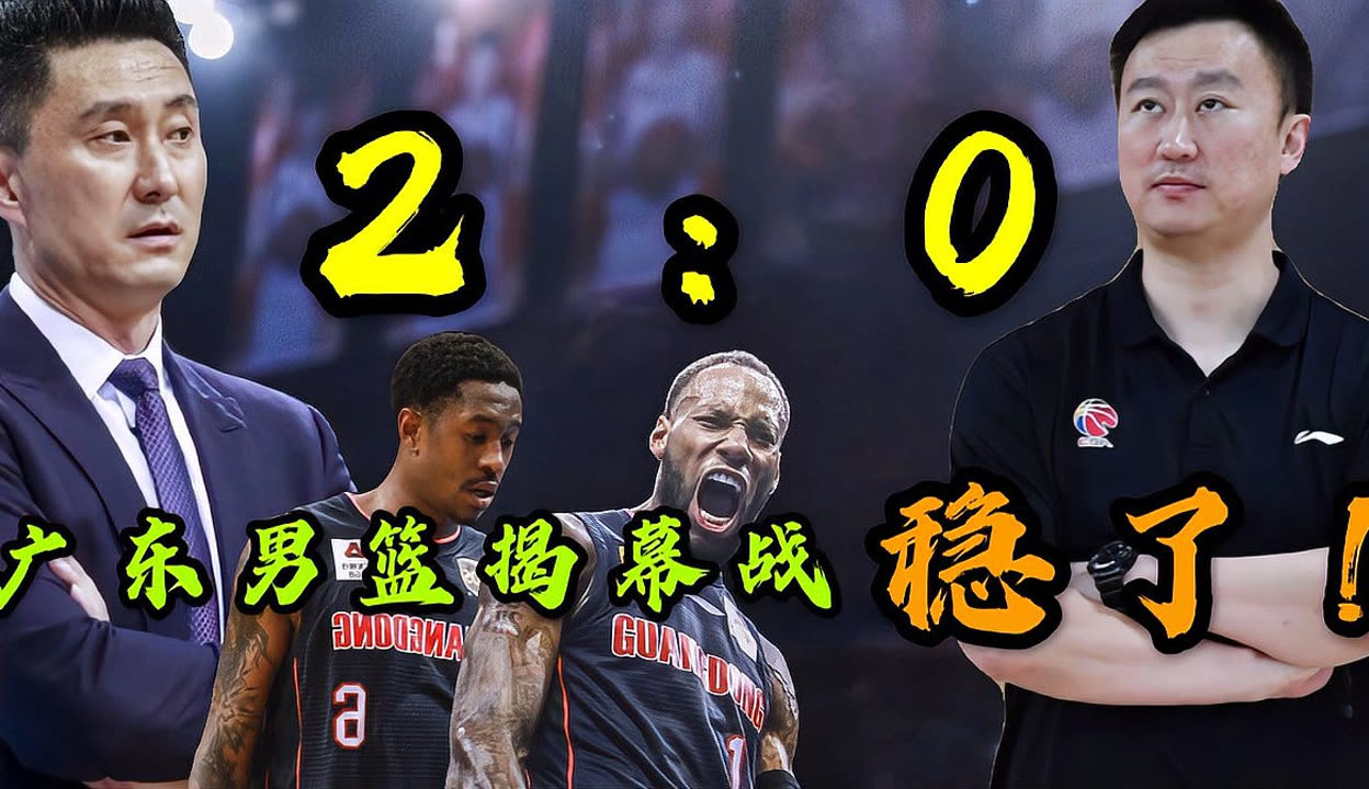 开云平台-包含浙江队客场险胜，喜迎好消息的词条
