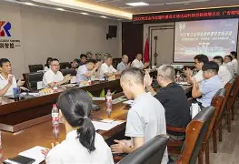开云体育官网-重振雄风！老牌劲旅发力冲刺
