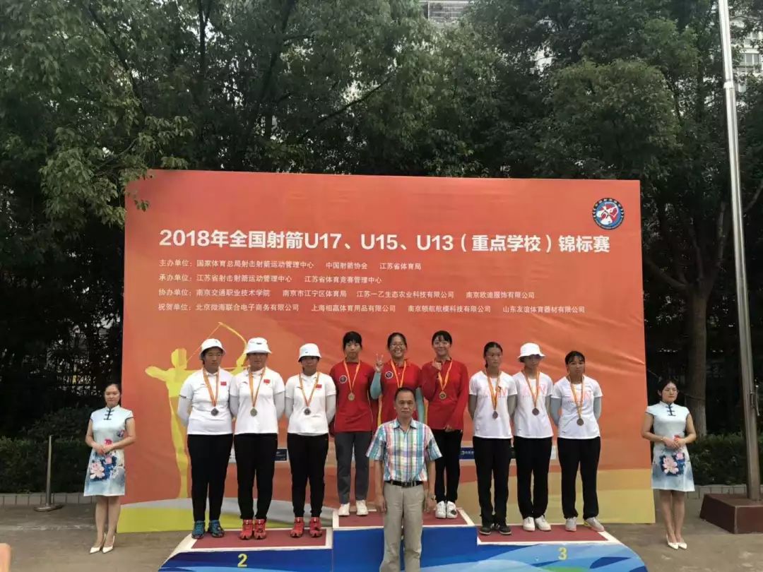 开云官方app入口-希腊射击运动员瞄准目标击中二等奖
