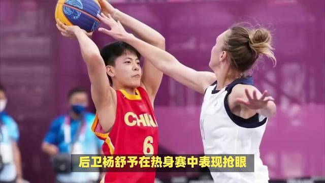 开云体育官网-布里斯本河打出惊人表现，锁定亚冠资格