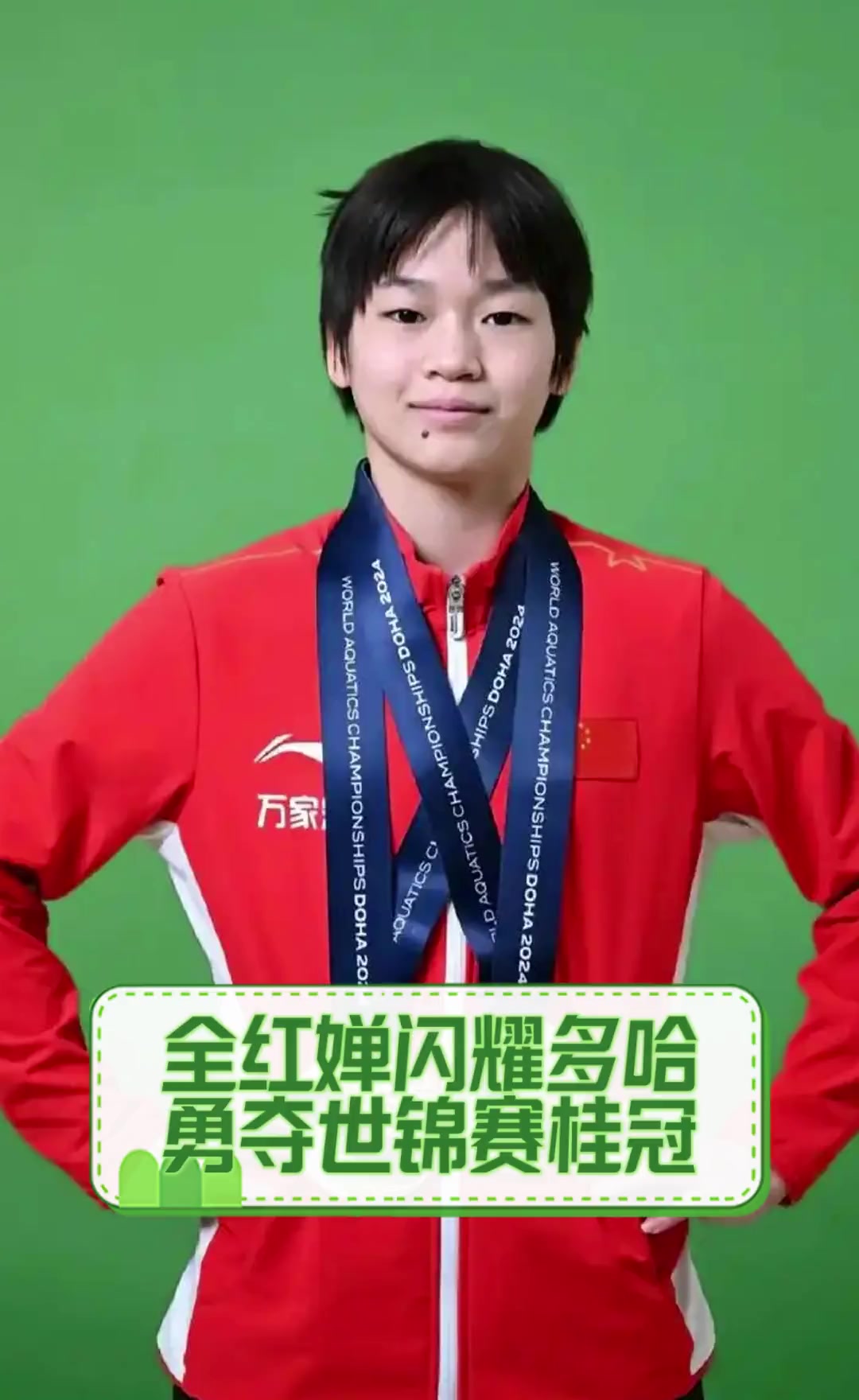开云体育入口-无往不胜，选手凭借实力勇夺桂冠