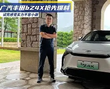 开云体育-慕尼黑红狼连胜赢得掌声，实力雄厚不容小觑