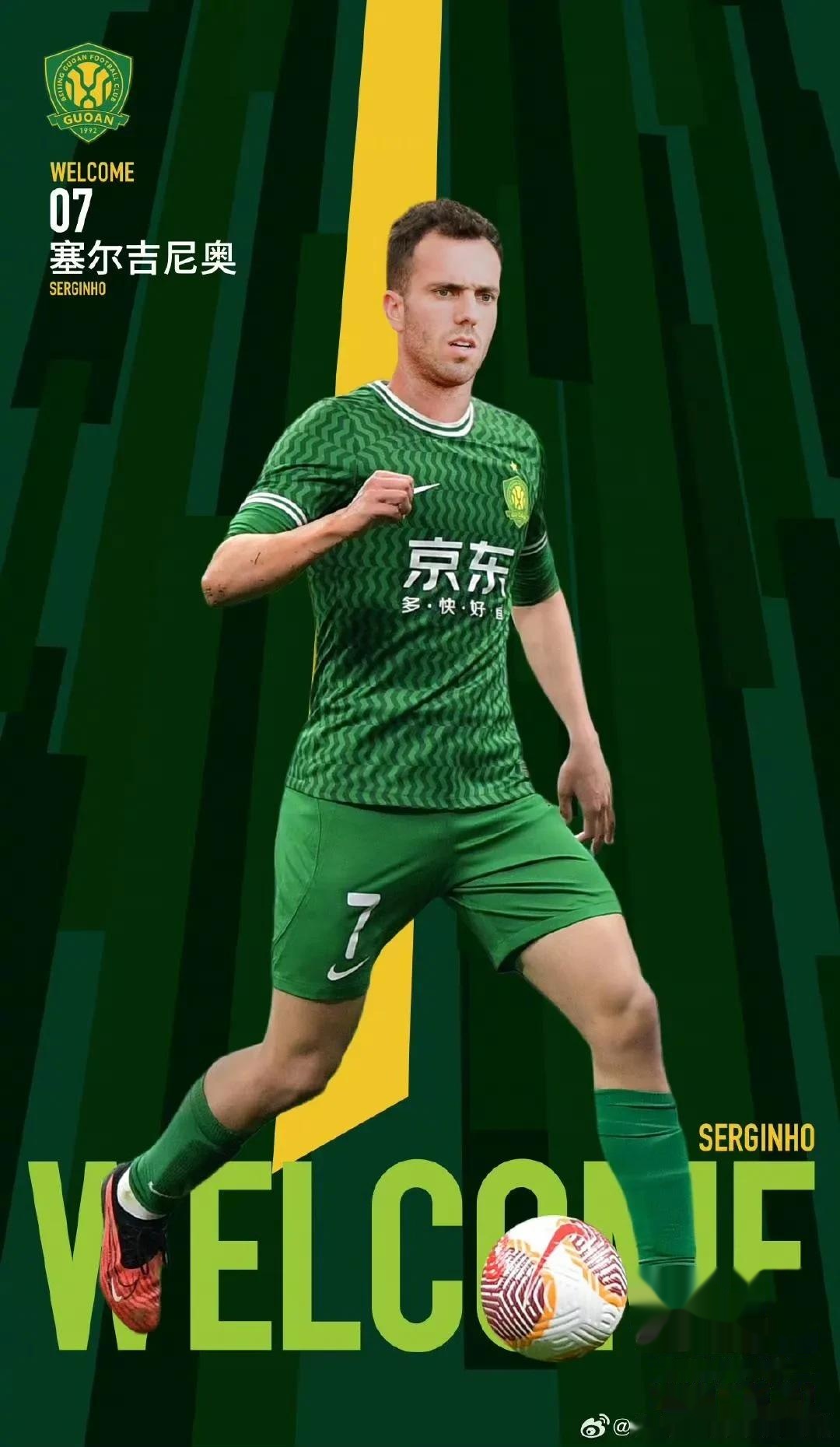 开云体育平台APP-阿联酋球队实力不俗，豪取客场三分