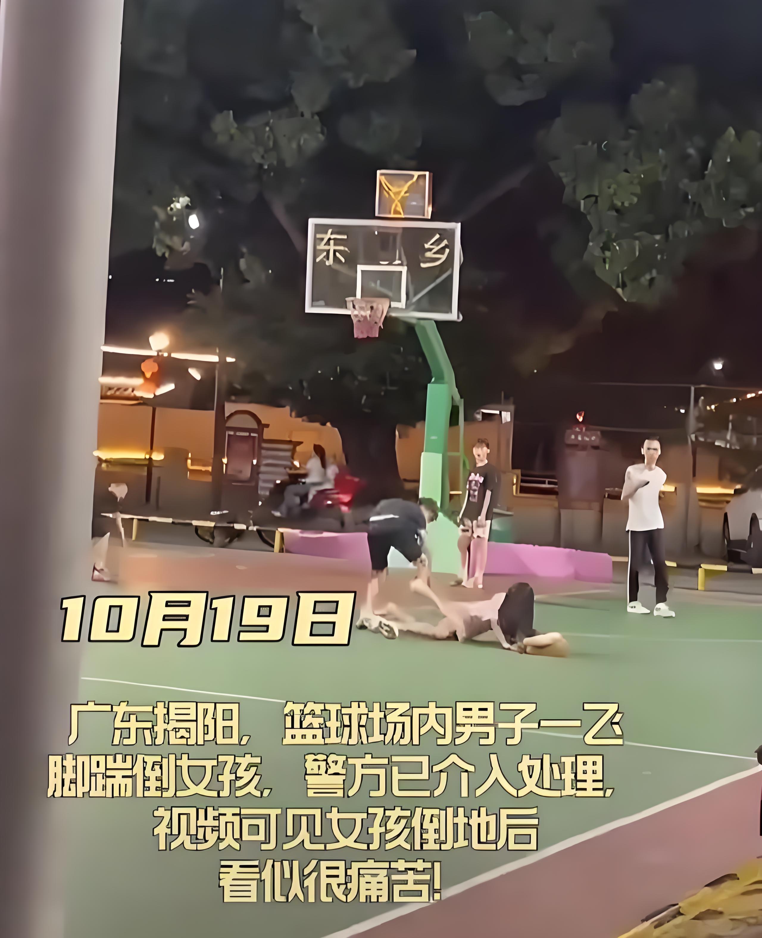 开云体育官方网站-篮球场上的风云变幻令人目不转睛