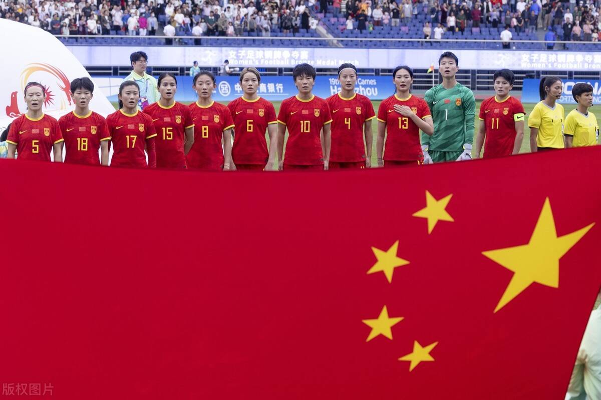 开云官方app入口-实力强劲，中国女足夺得胜利
