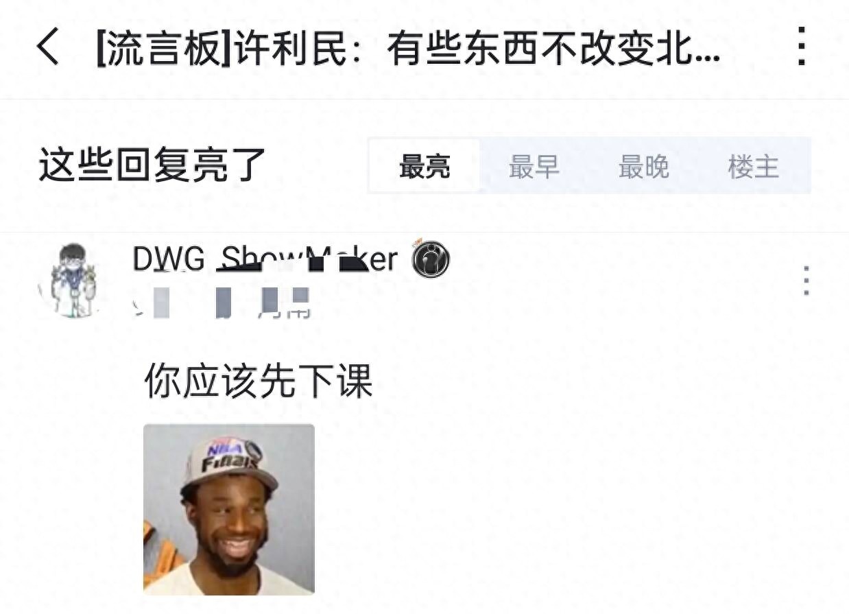 开云平台-球队主教练因表现不佳遭遇下课风波的简单介绍