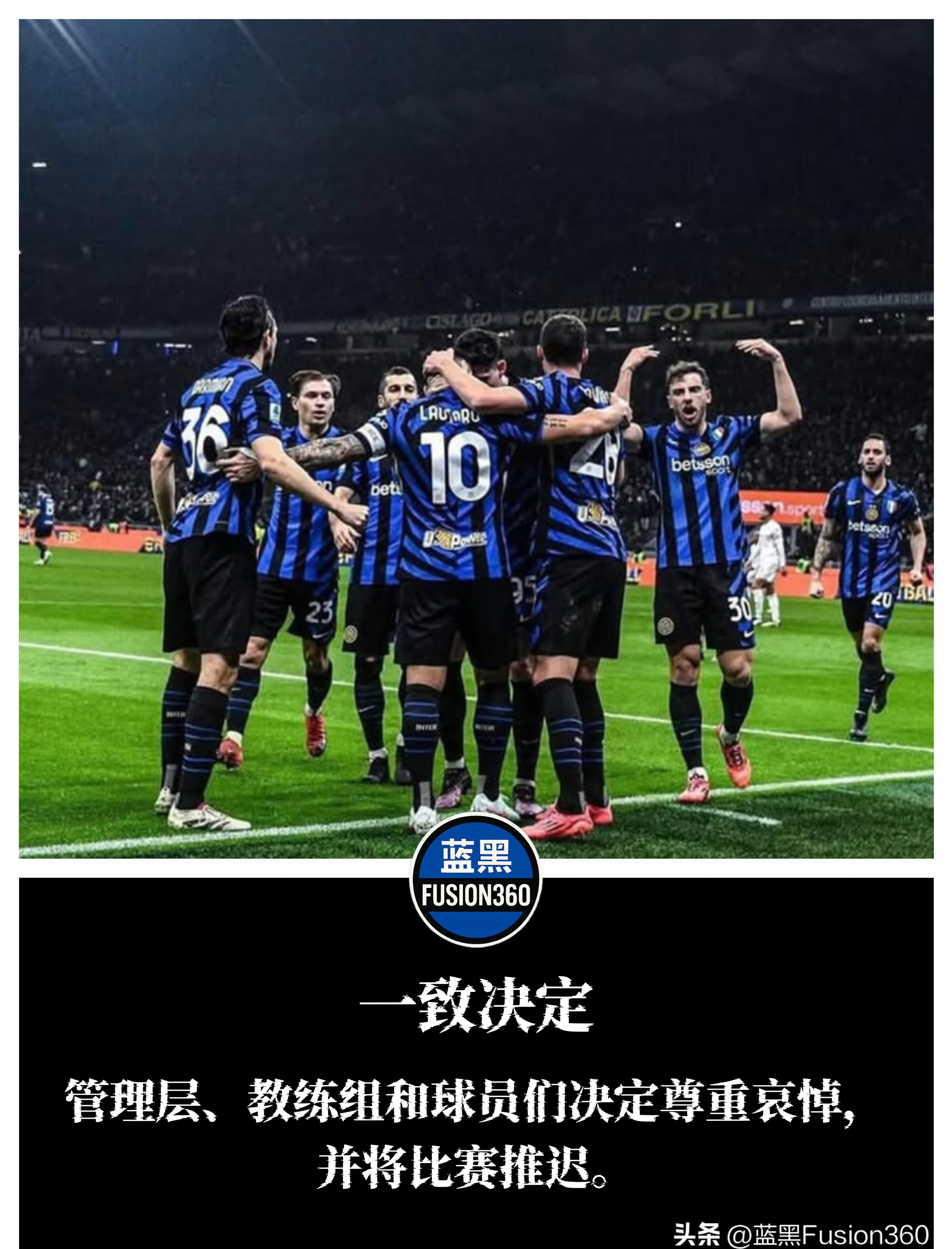 开云APP-罗马队内冲突不断，球员人心散乱的简单介绍