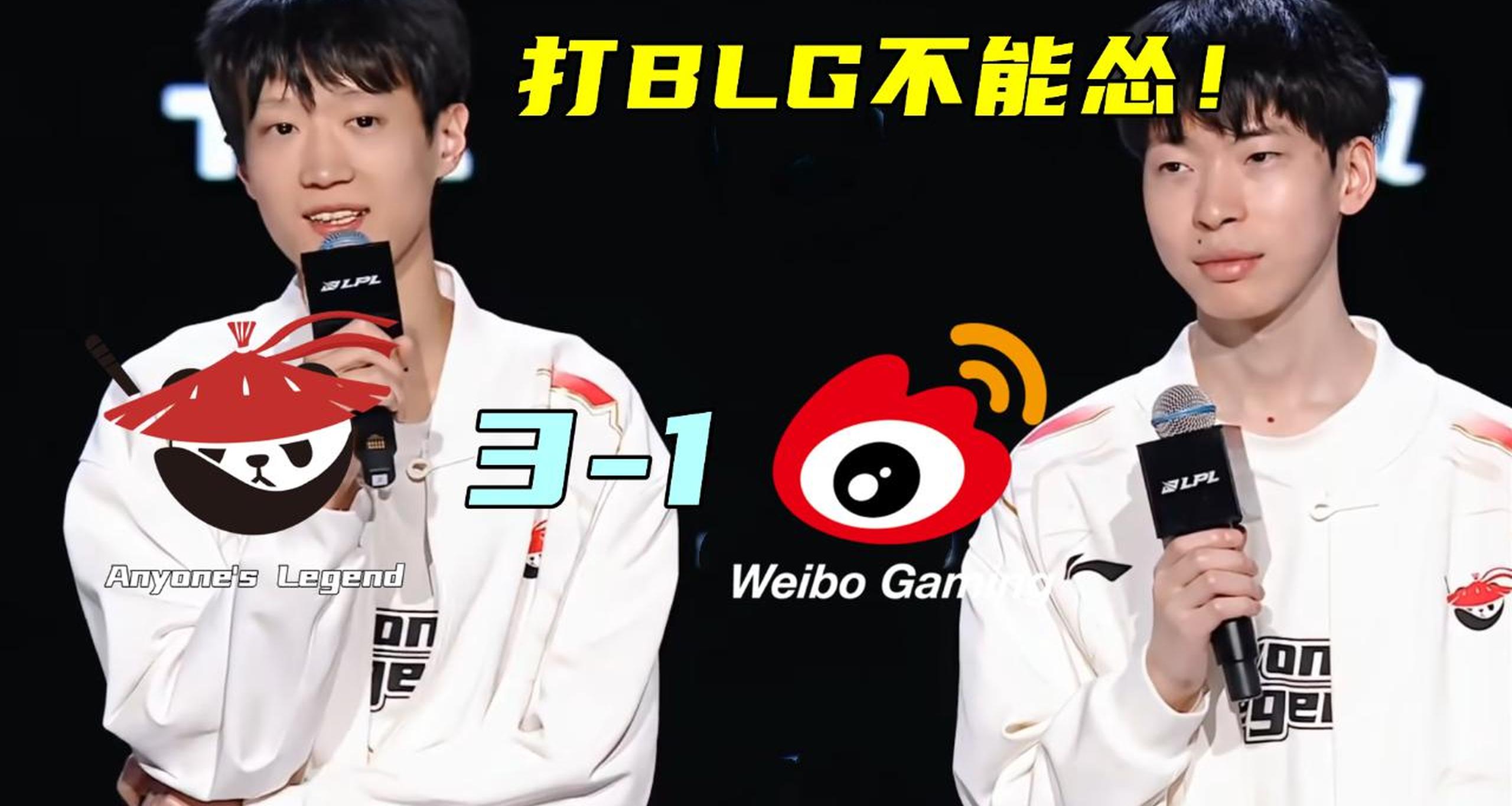 开云体育入口-TSM横扫WBG，Jankos团战一打五激烈交锋小组赛，技惊四座的简单介绍