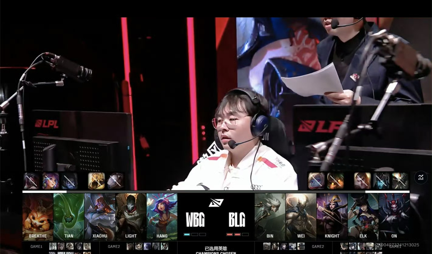 开云体育官网-G2力克EG，Deft操刀奇招英雄翻盘宿敌对决淘汰赛，让粉丝疯狂欢呼