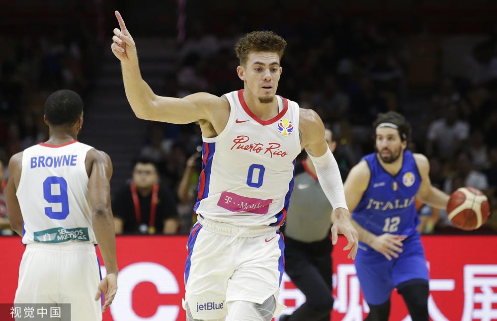开云下载-波多黎各击败意大利获得篮球赛胜利