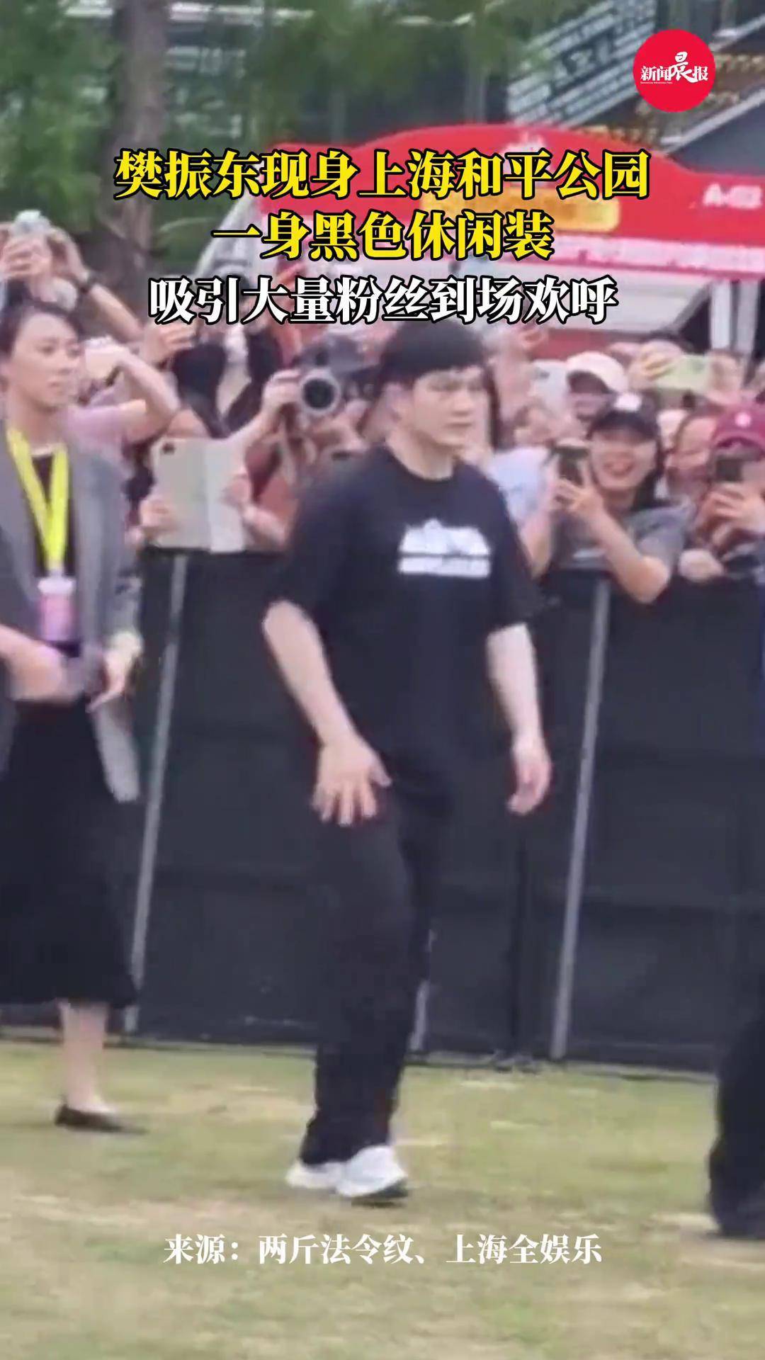 开云体育官方网站-TL力克T1，369极限生还后反打宿敌对决四强赛，让粉丝疯狂欢呼