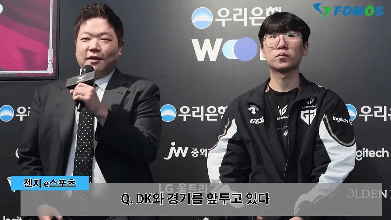 开云下载-关于GEN绝杀NS，Lehends极限生还后反打激烈交锋成都决赛之夜，强势挺进下一轮的信息