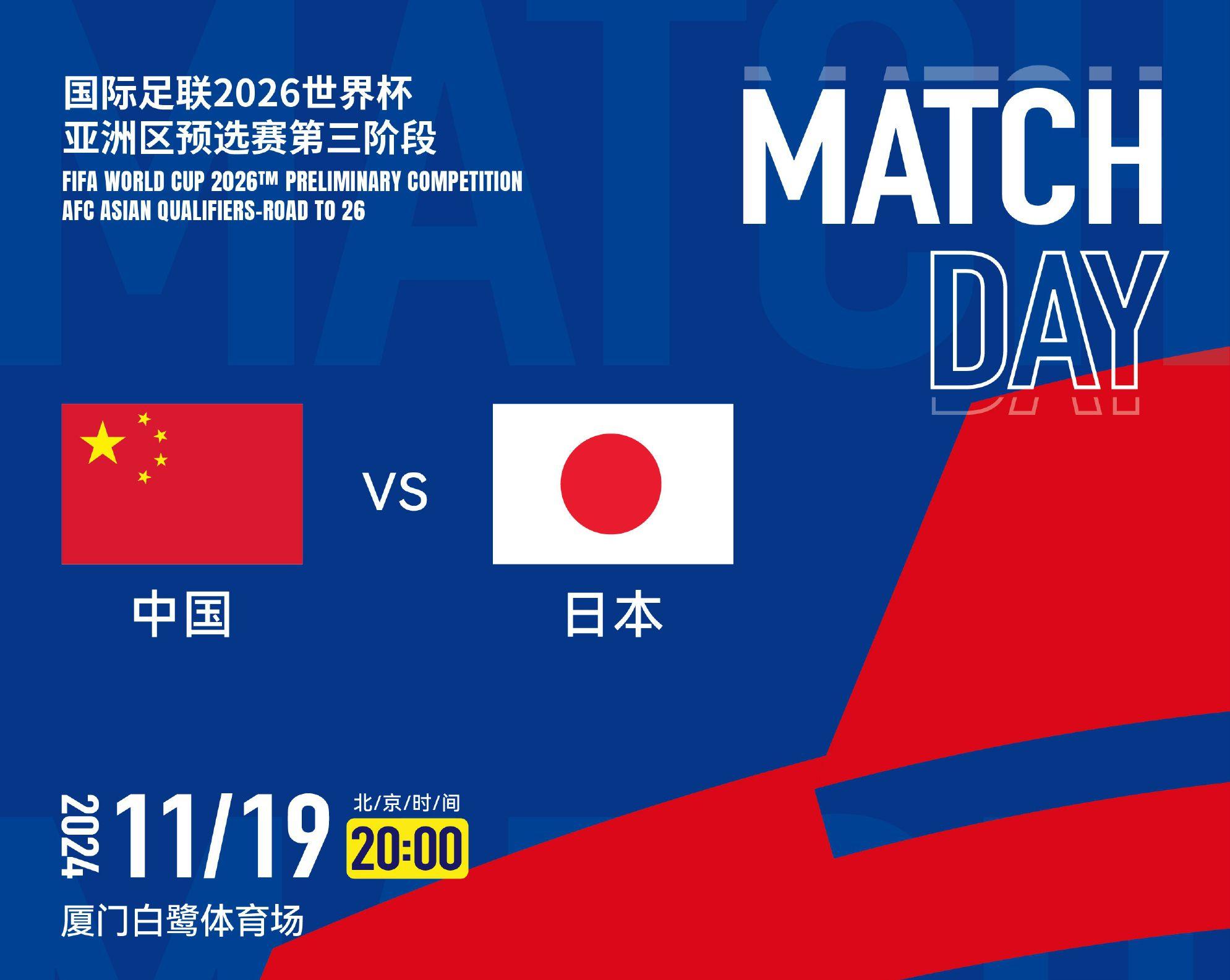 开云平台-亚洲球队实力强劲，横扫全场赢得胜利