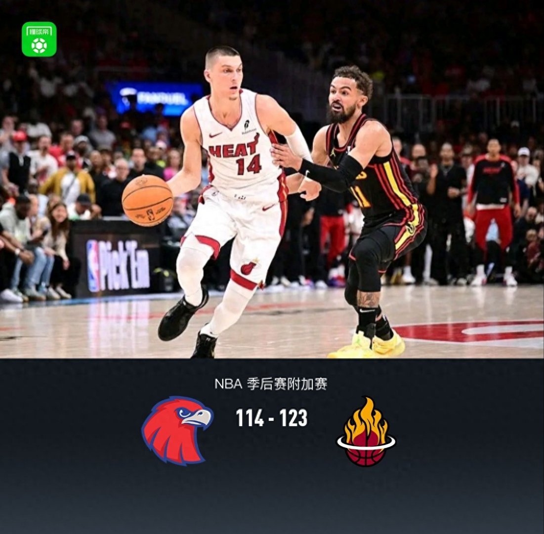 开云体育登录-包含老鹰vs奇才:东部半决赛双方誓死一战的词条