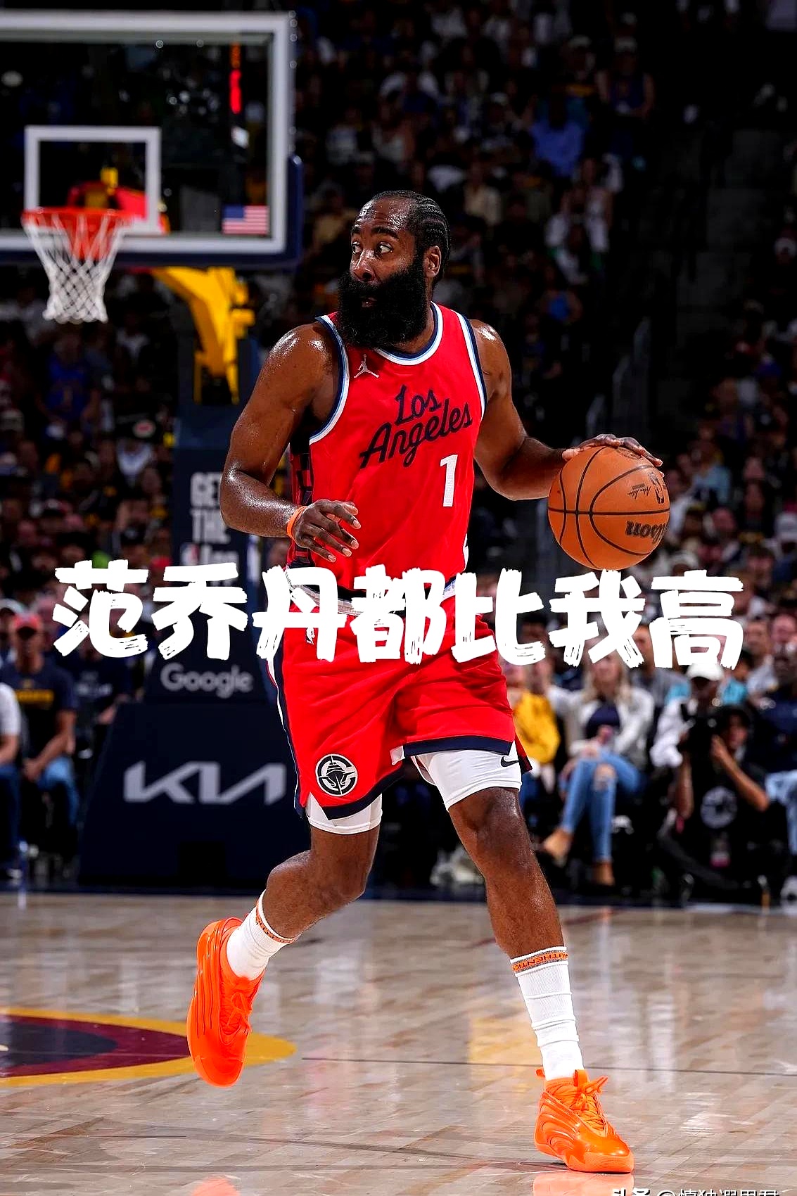 开云体育中国-哈登独得60分,火箭大胜老鹰