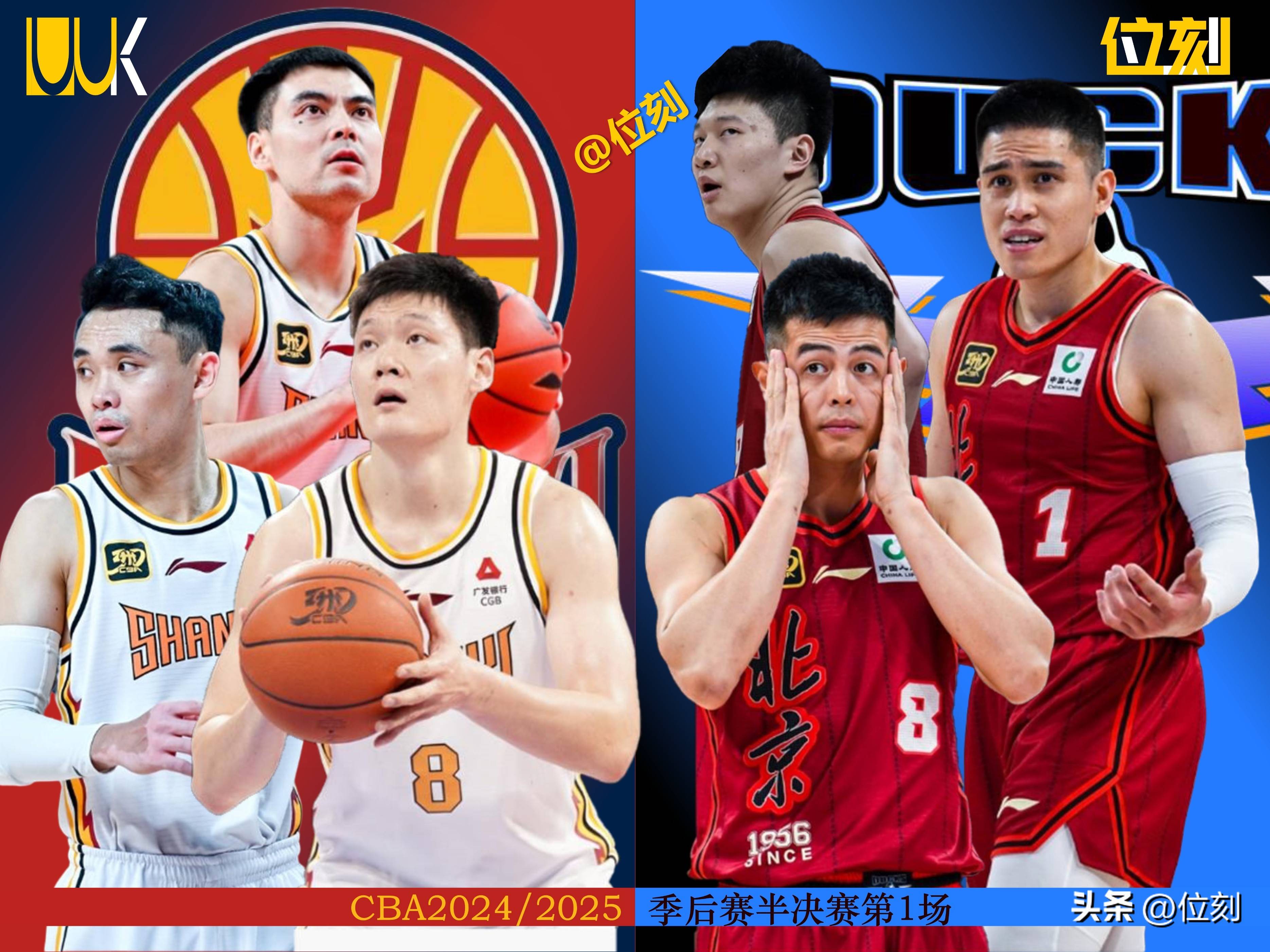 开云体育在线-半决赛即将拉开帷幕，各队实力对比引人期待的简单介绍