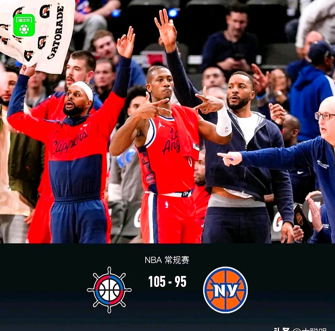 开云官方app入口-快船士气高昂，击败鹿主场豪取胜利