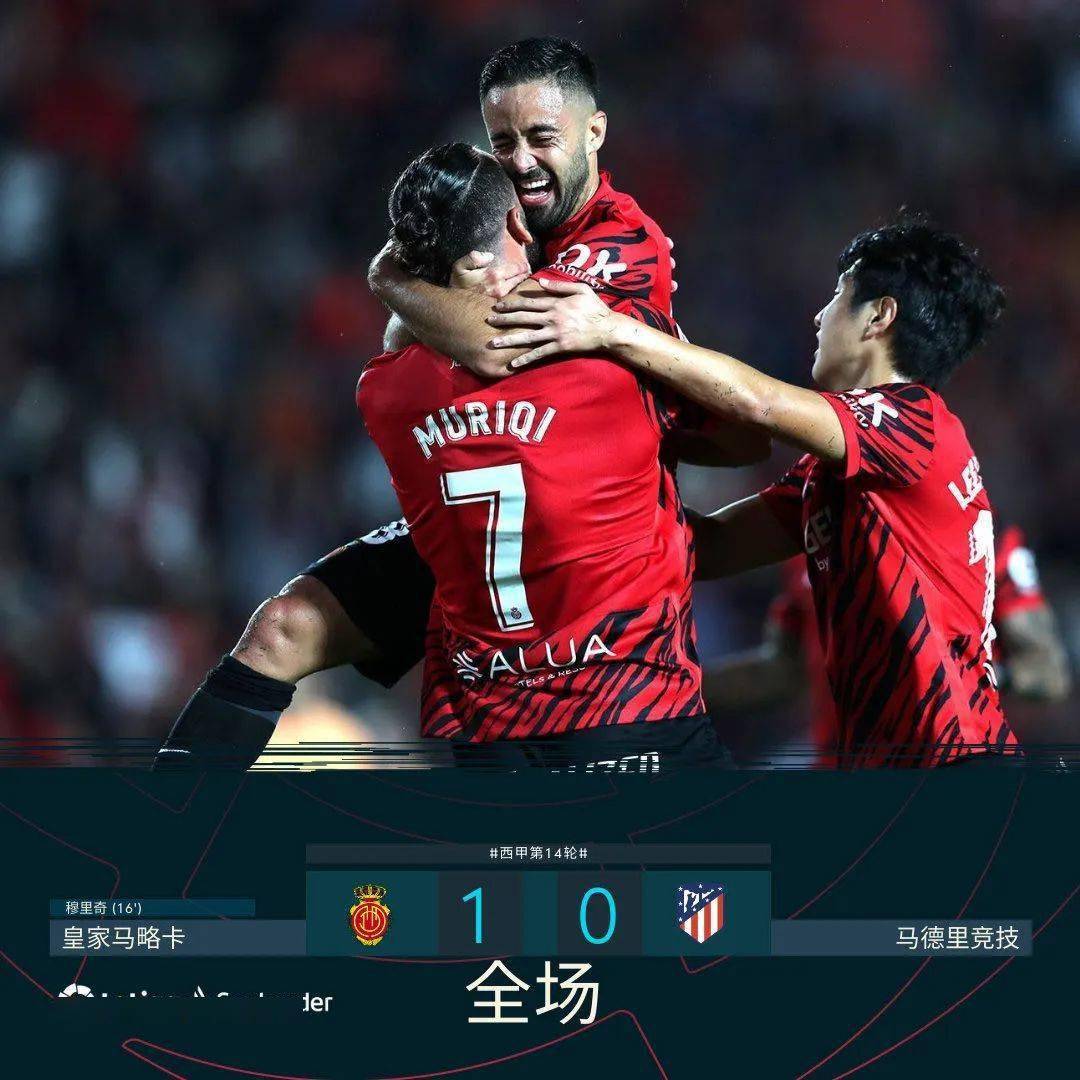 开云体育平台APP-乌迪内斯客场告捷，升级之路依然曲折