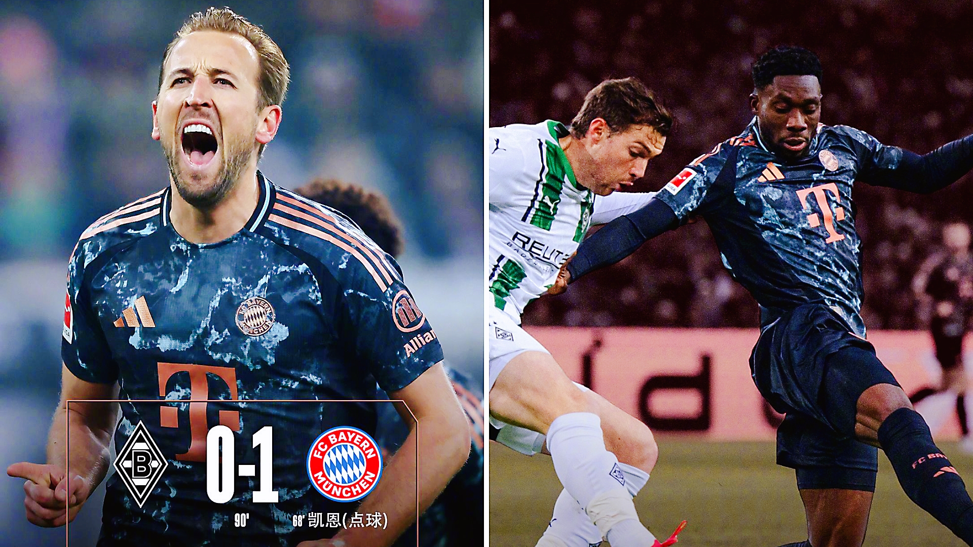 开云体育官网-拜仁慕尼黑中场接连伤退，影响比赛进程的简单介绍